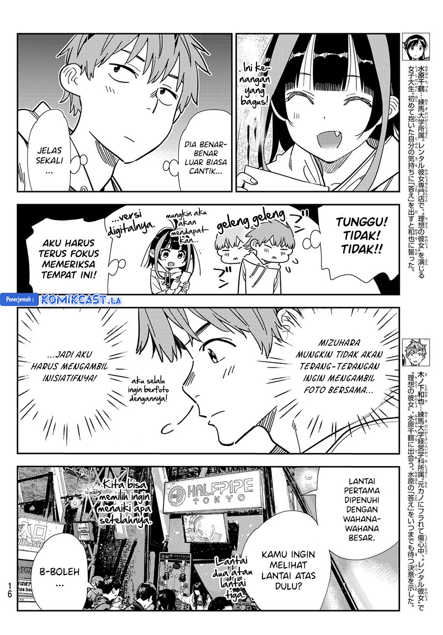 Kanojo Okarishimasu Chapter 338 Halaman 5