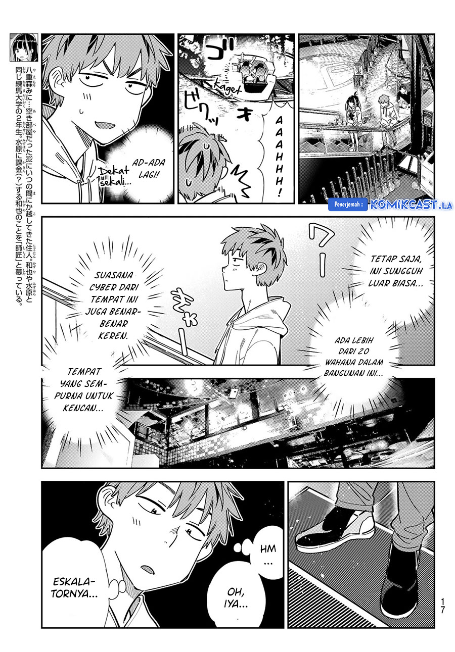 Kanojo Okarishimasu Chapter 338 Halaman 6