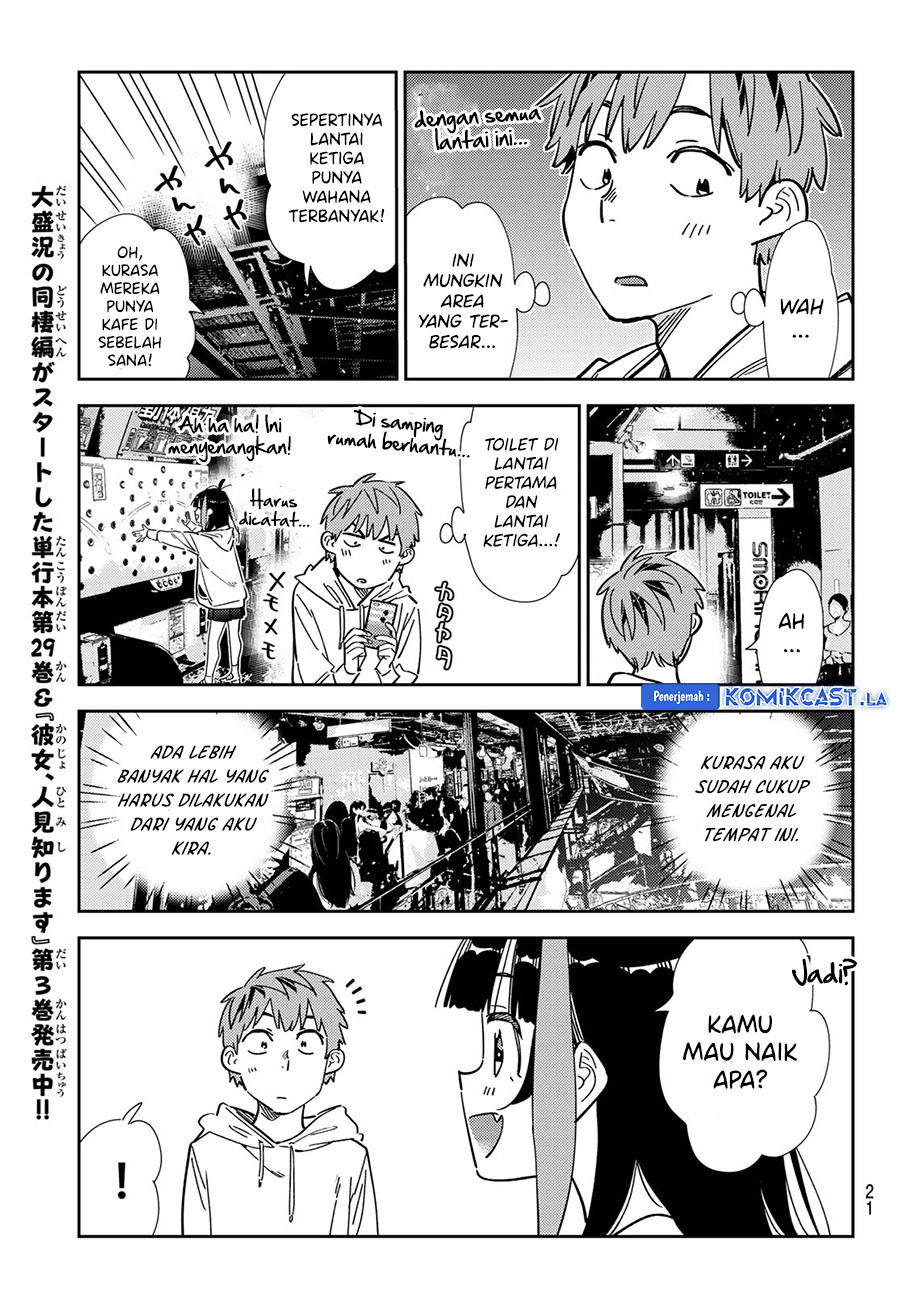 Kanojo Okarishimasu Chapter 338 Halaman 10