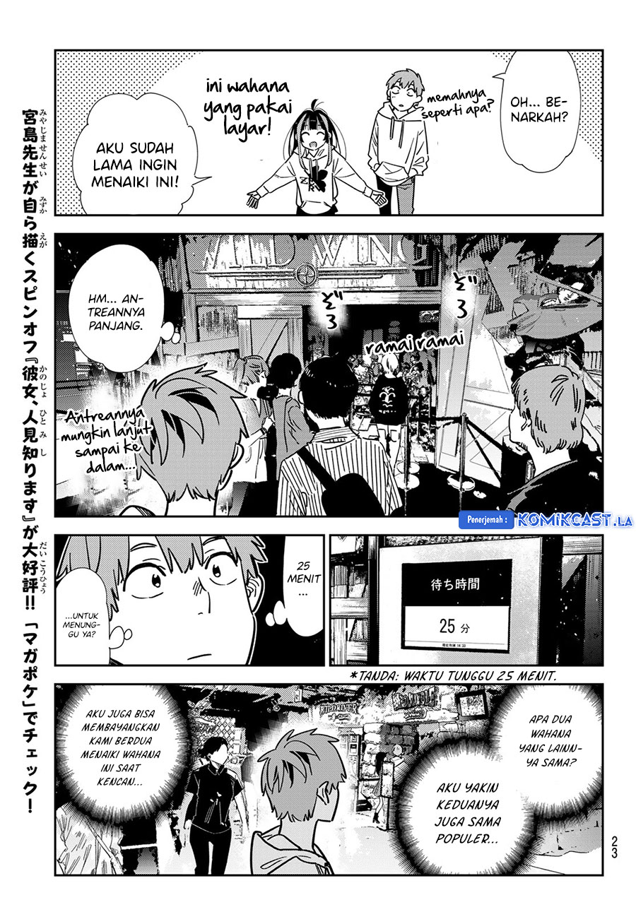 Kanojo Okarishimasu Chapter 338 Halaman 12