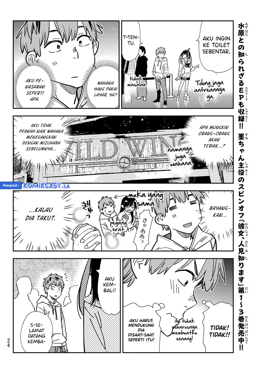 Kanojo Okarishimasu Chapter 338 Halaman 13