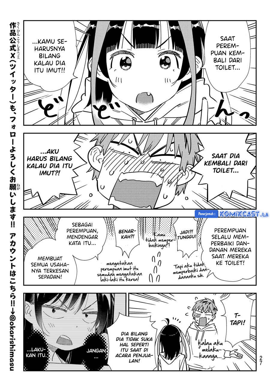 Kanojo Okarishimasu Chapter 338 Halaman 16