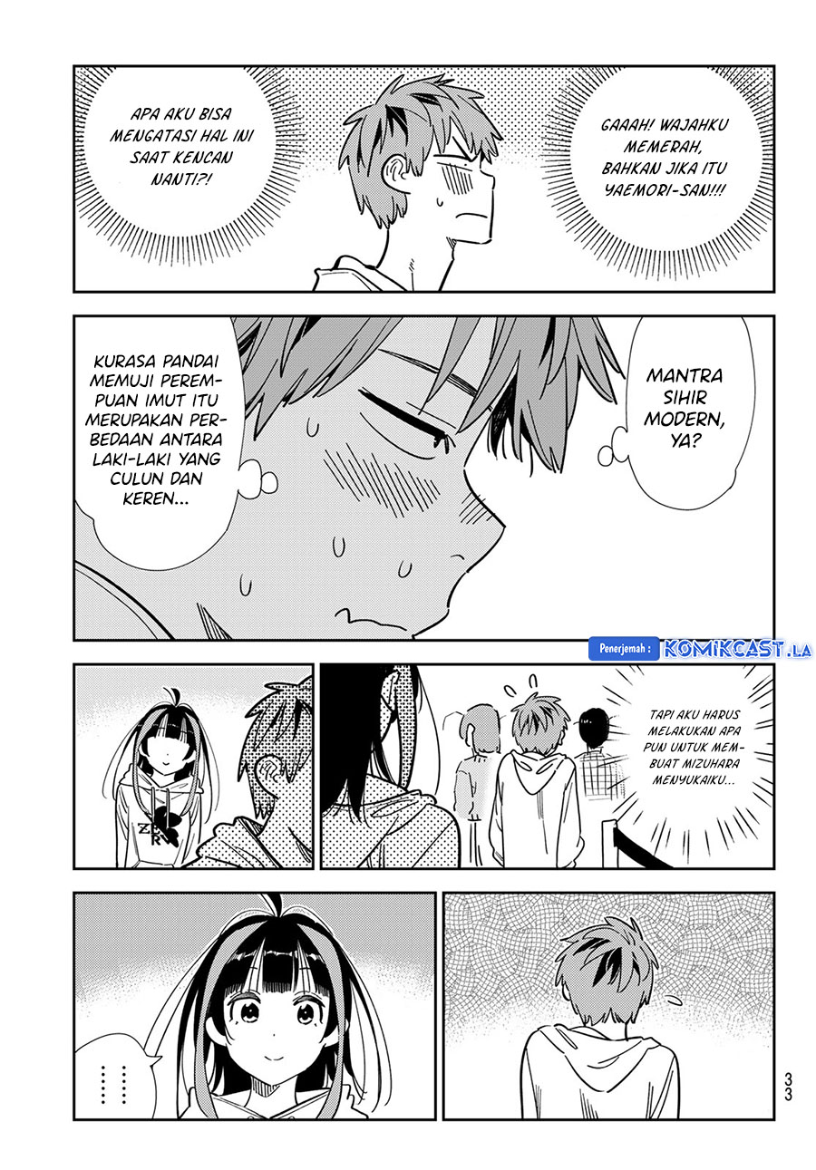 Kanojo Okarishimasu Chapter 338 Halaman 22