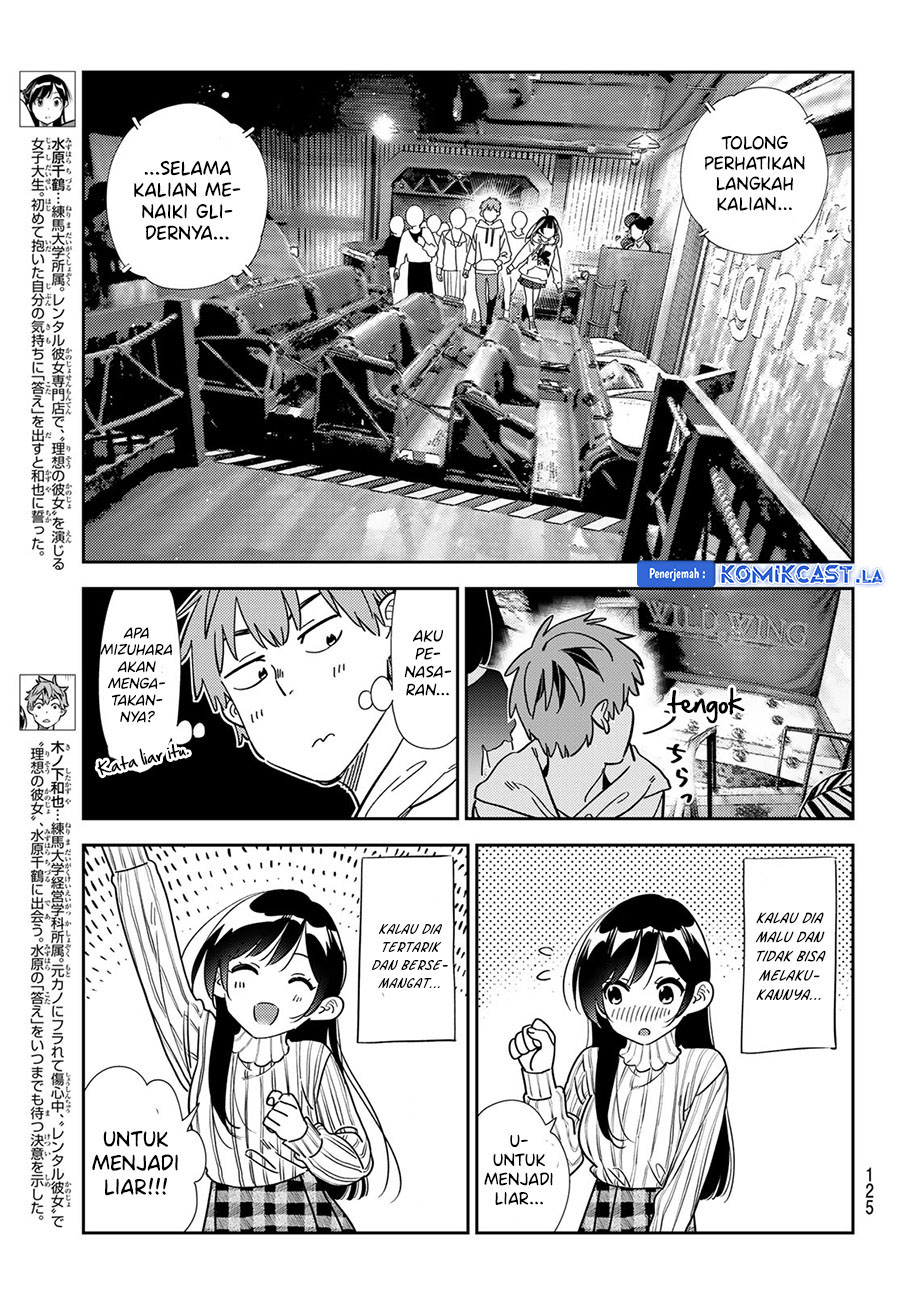 Kanojo Okarishimasu Chapter 339 Halaman 5