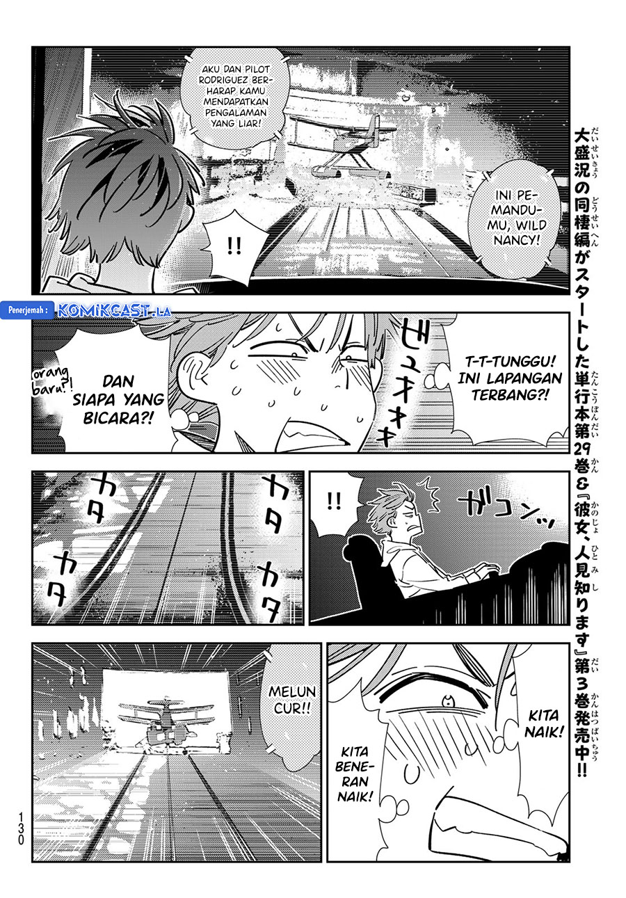 Kanojo Okarishimasu Chapter 339 Halaman 10