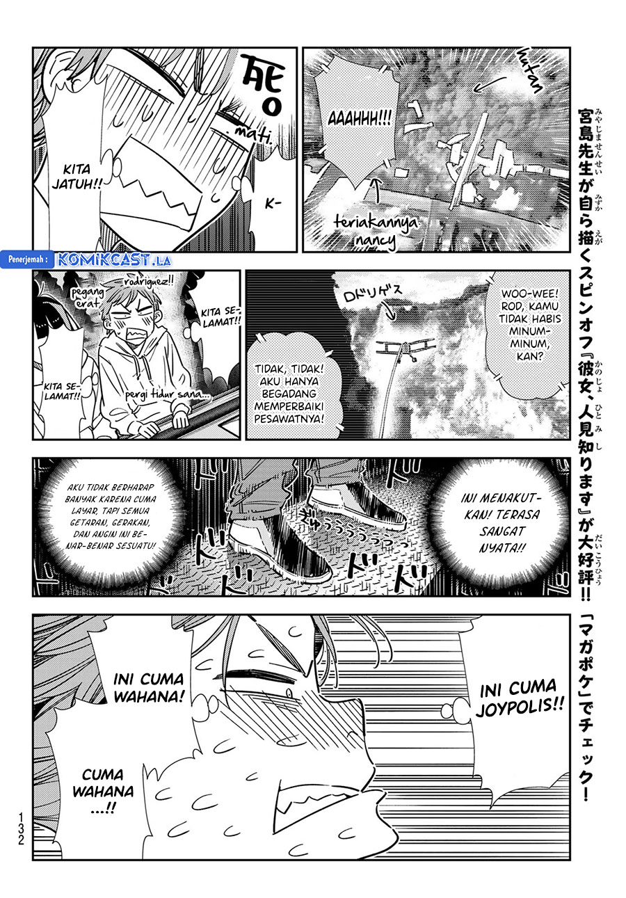 Kanojo Okarishimasu Chapter 339 Halaman 12