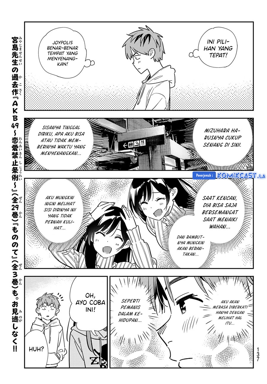 Kanojo Okarishimasu Chapter 339 Halaman 17