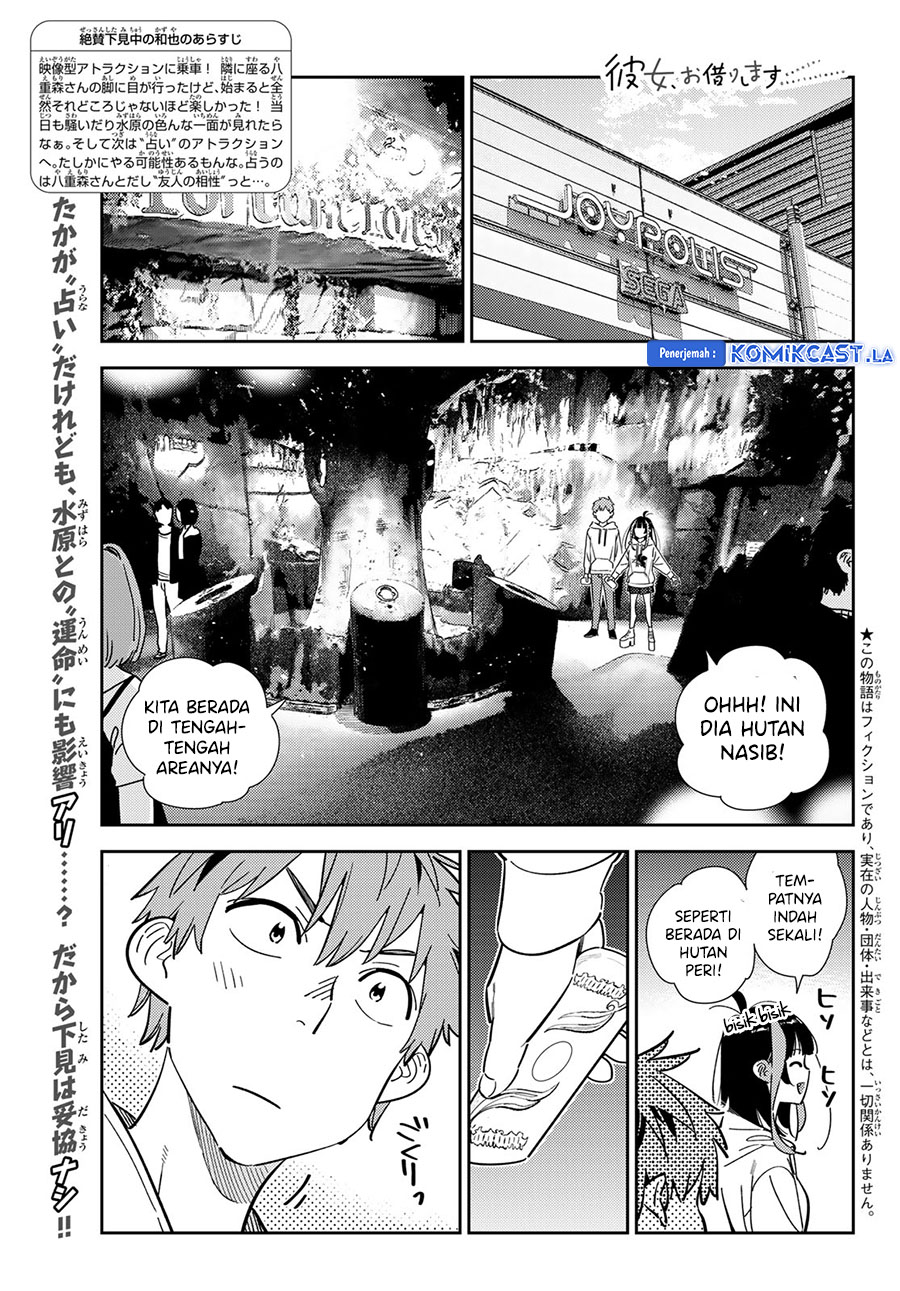 Kanojo Okarishimasu Chapter 340 Halaman 3