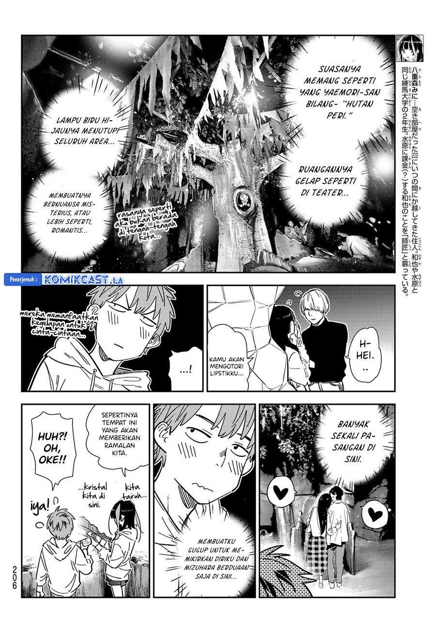Kanojo Okarishimasu Chapter 340 Halaman 6