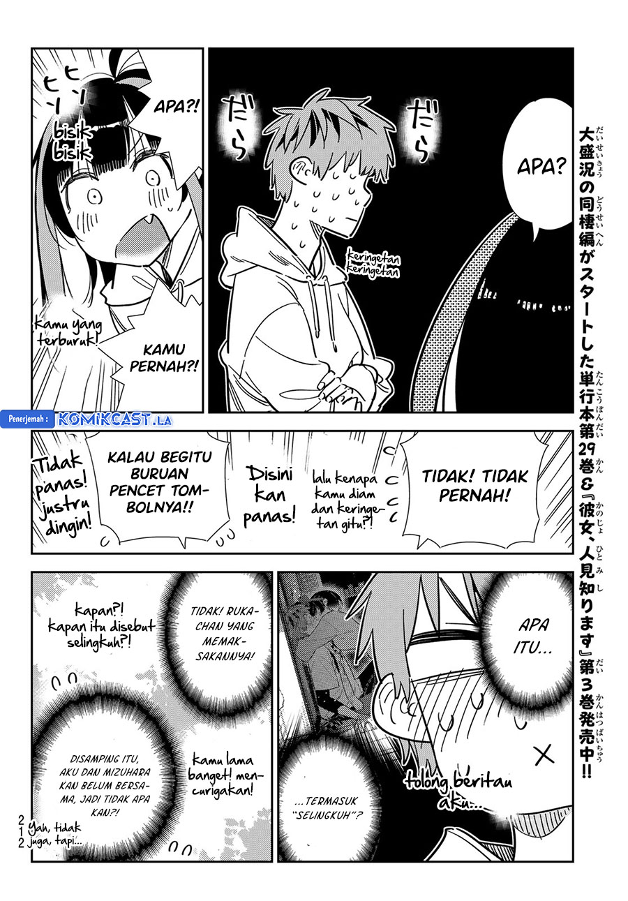 Kanojo Okarishimasu Chapter 340 Halaman 12