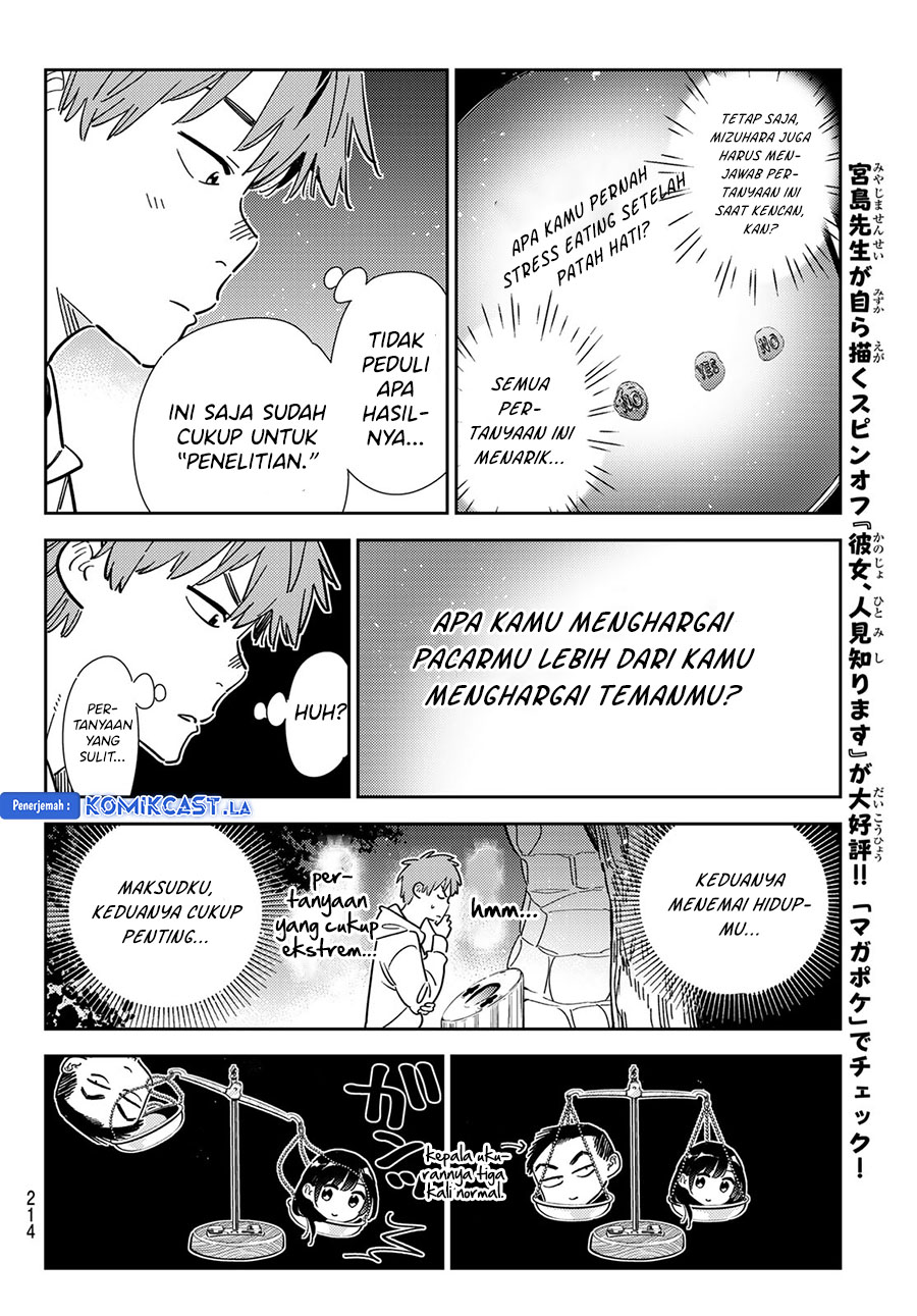 Kanojo Okarishimasu Chapter 340 Halaman 14
