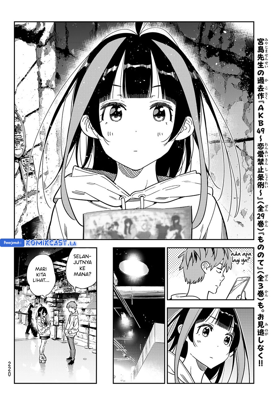 Kanojo Okarishimasu Chapter 340 Halaman 20
