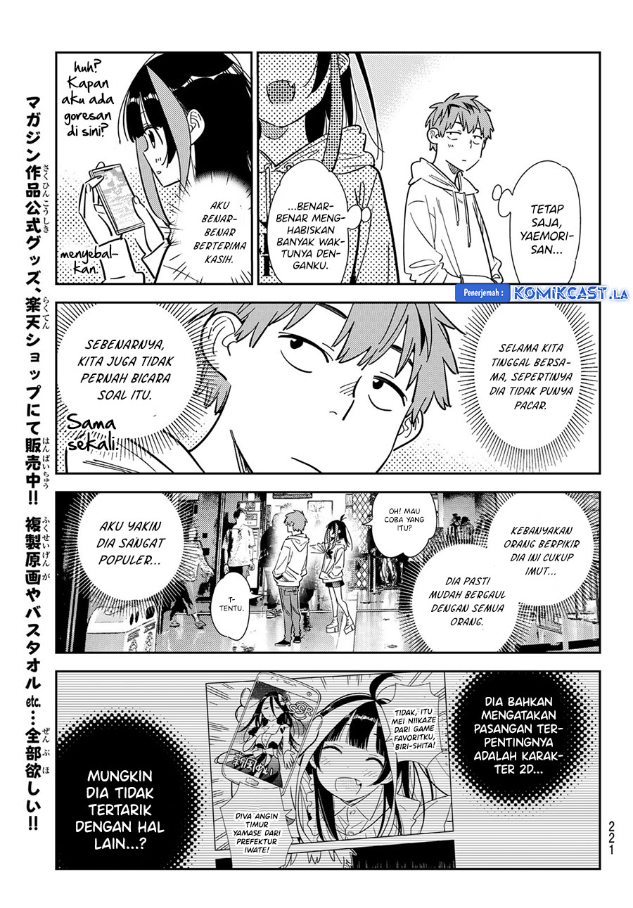 Kanojo Okarishimasu Chapter 340 Halaman 21
