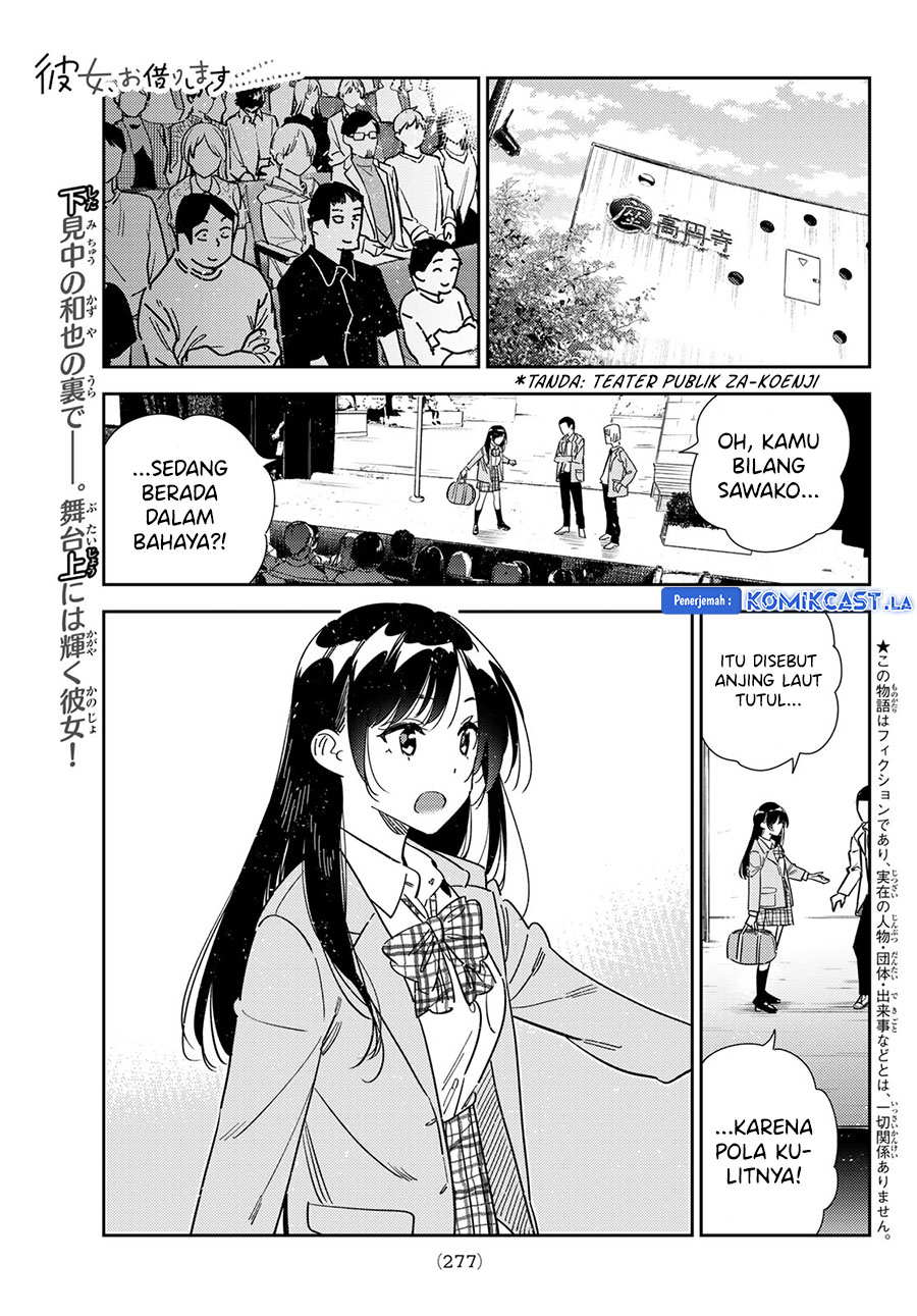 Kanojo Okarishimasu Chapter 341 Halaman 3
