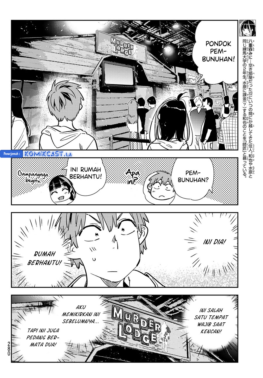 Kanojo Okarishimasu Chapter 341 Halaman 6