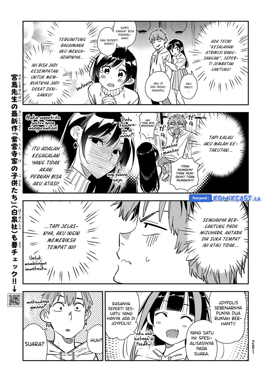 Kanojo Okarishimasu Chapter 341 Halaman 7