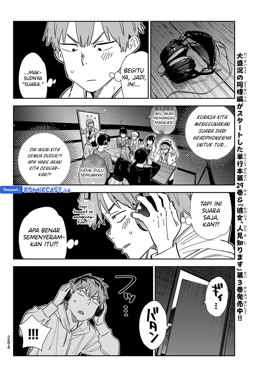 Kanojo Okarishimasu Chapter 341 Halaman 10