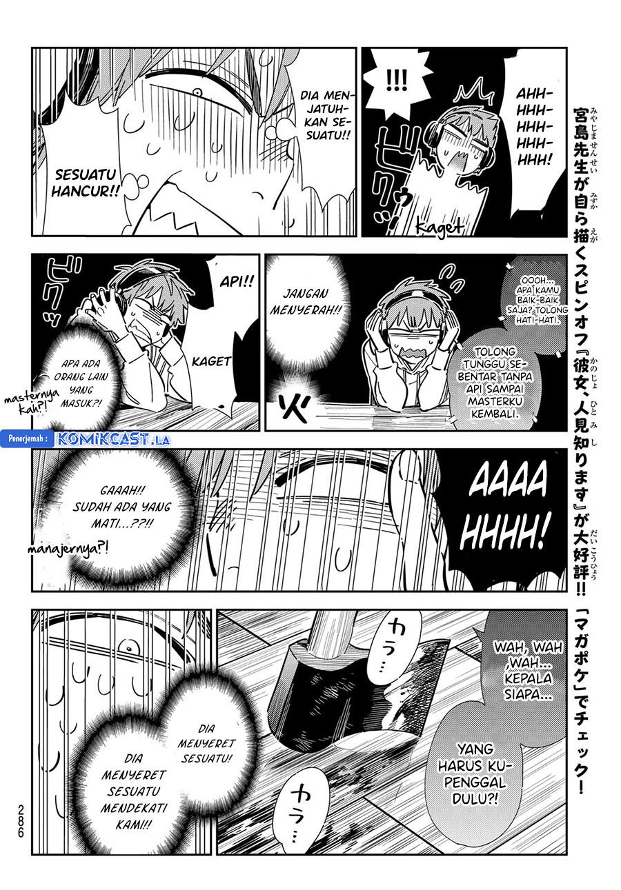 Kanojo Okarishimasu Chapter 341 Halaman 12