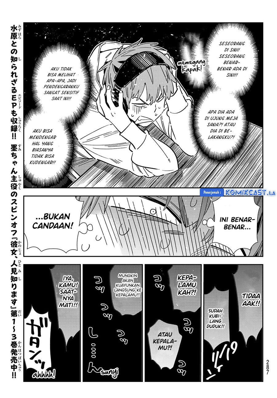 Kanojo Okarishimasu Chapter 341 Halaman 13