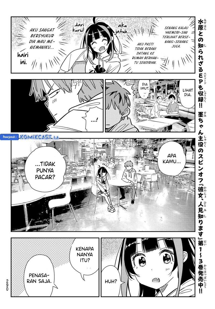 Kanojo Okarishimasu Chapter 341 Halaman 16
