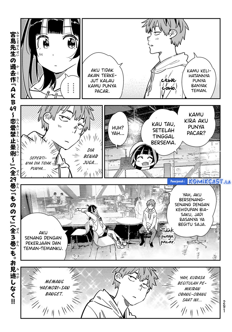 Kanojo Okarishimasu Chapter 341 Halaman 17