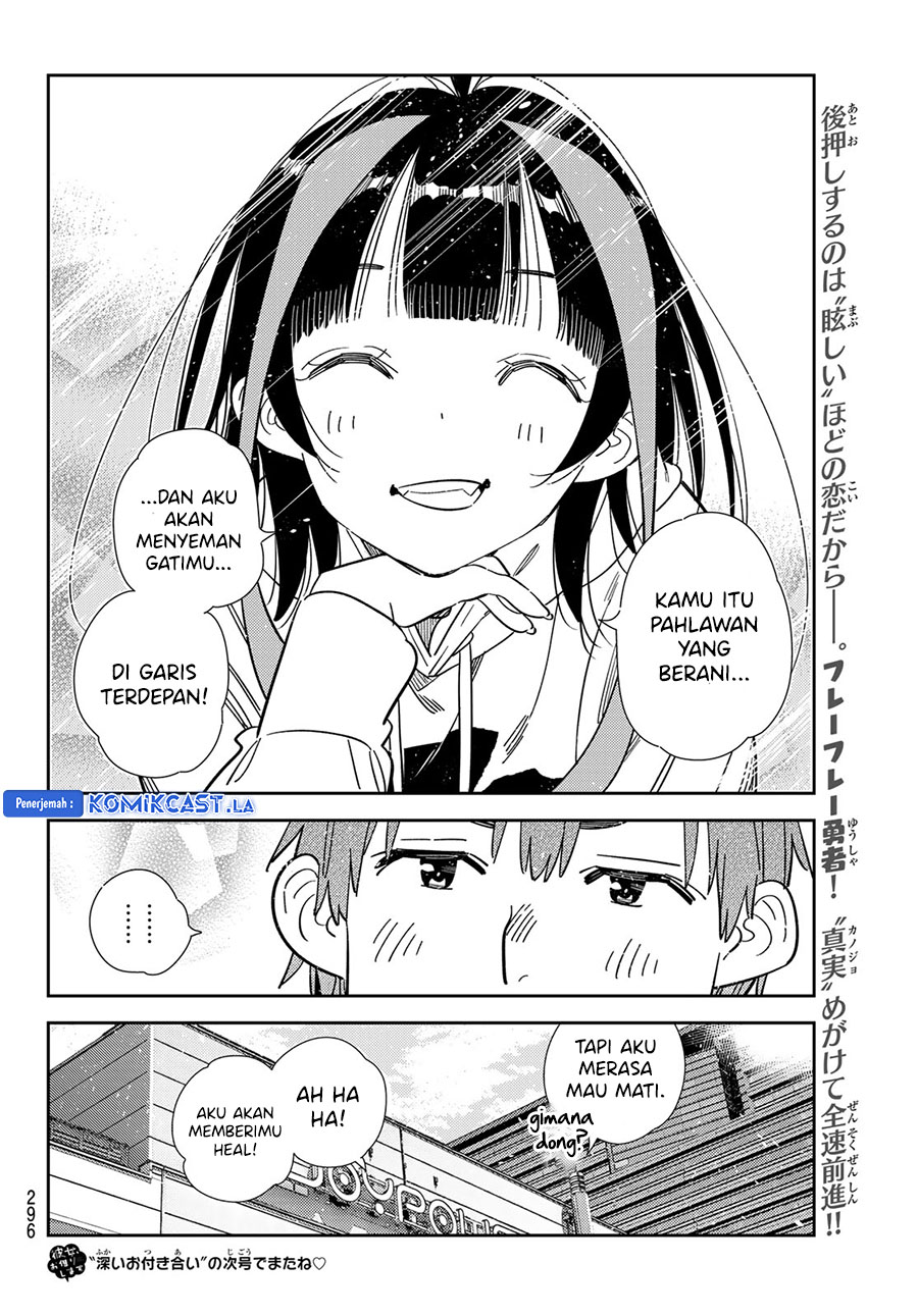 Kanojo Okarishimasu Chapter 341 Halaman 22