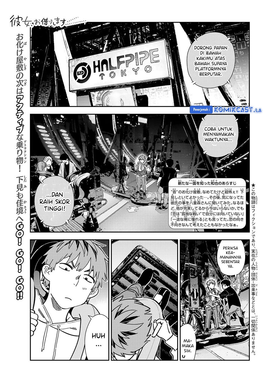 Kanojo Okarishimasu Chapter 342 Halaman 3