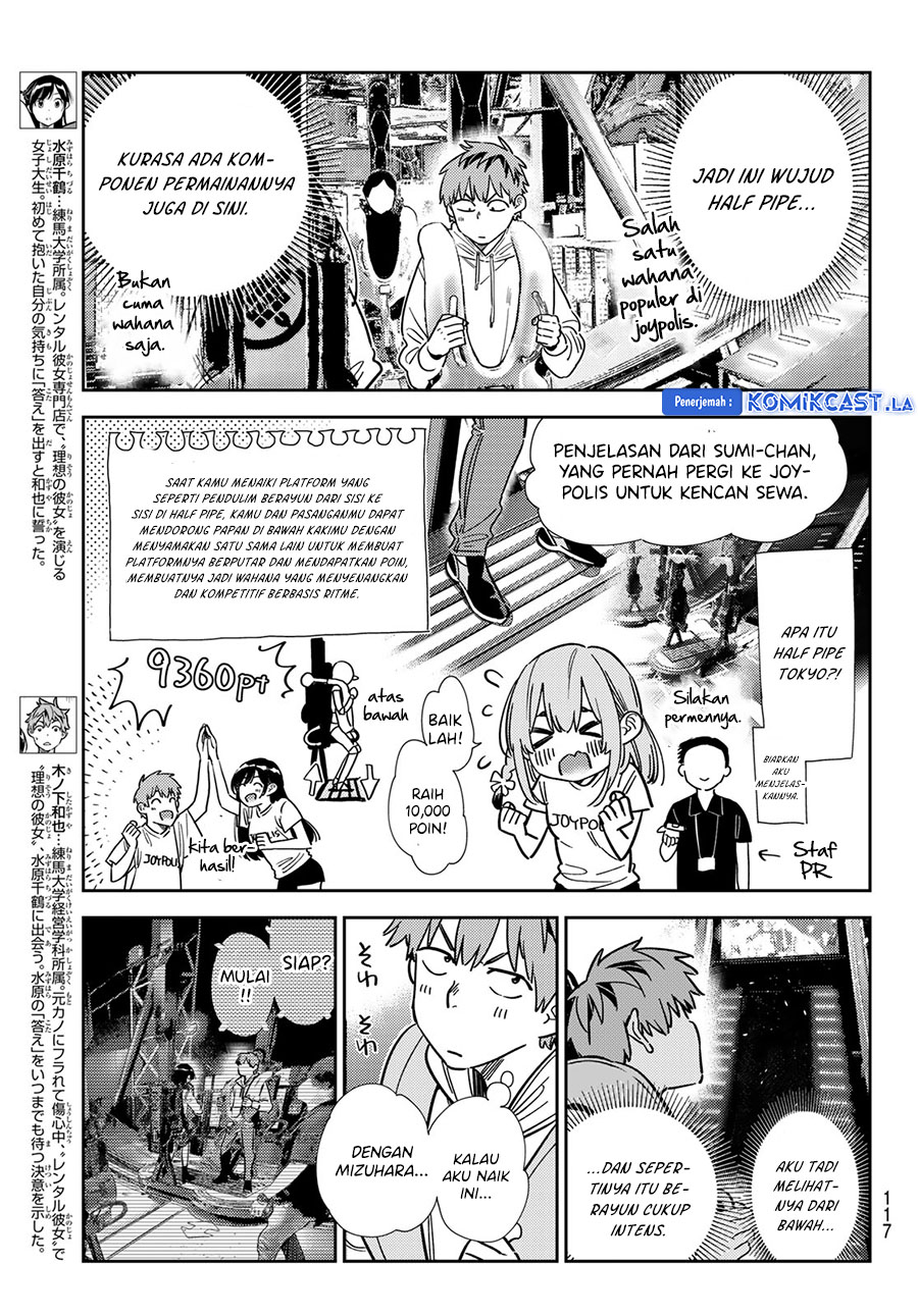 Kanojo Okarishimasu Chapter 342 Halaman 5