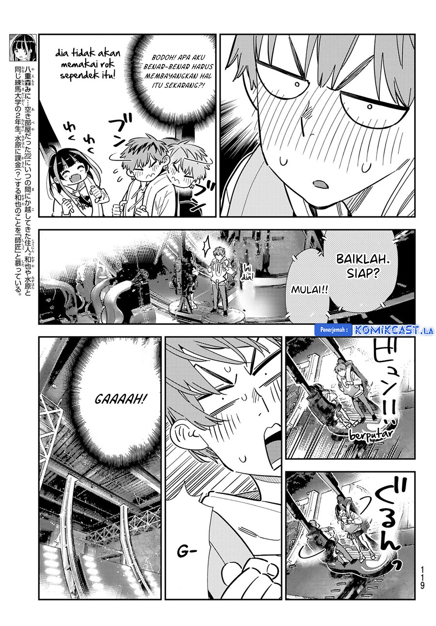 Kanojo Okarishimasu Chapter 342 Halaman 7