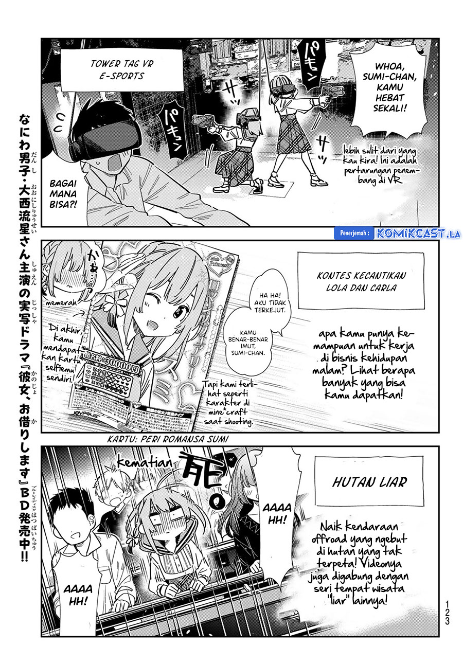 Kanojo Okarishimasu Chapter 342 Halaman 11