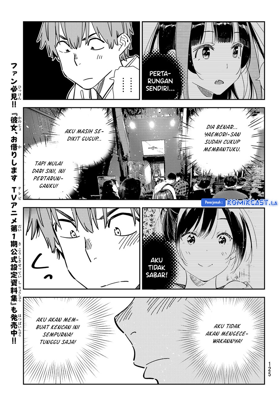 Kanojo Okarishimasu Chapter 342 Halaman 13