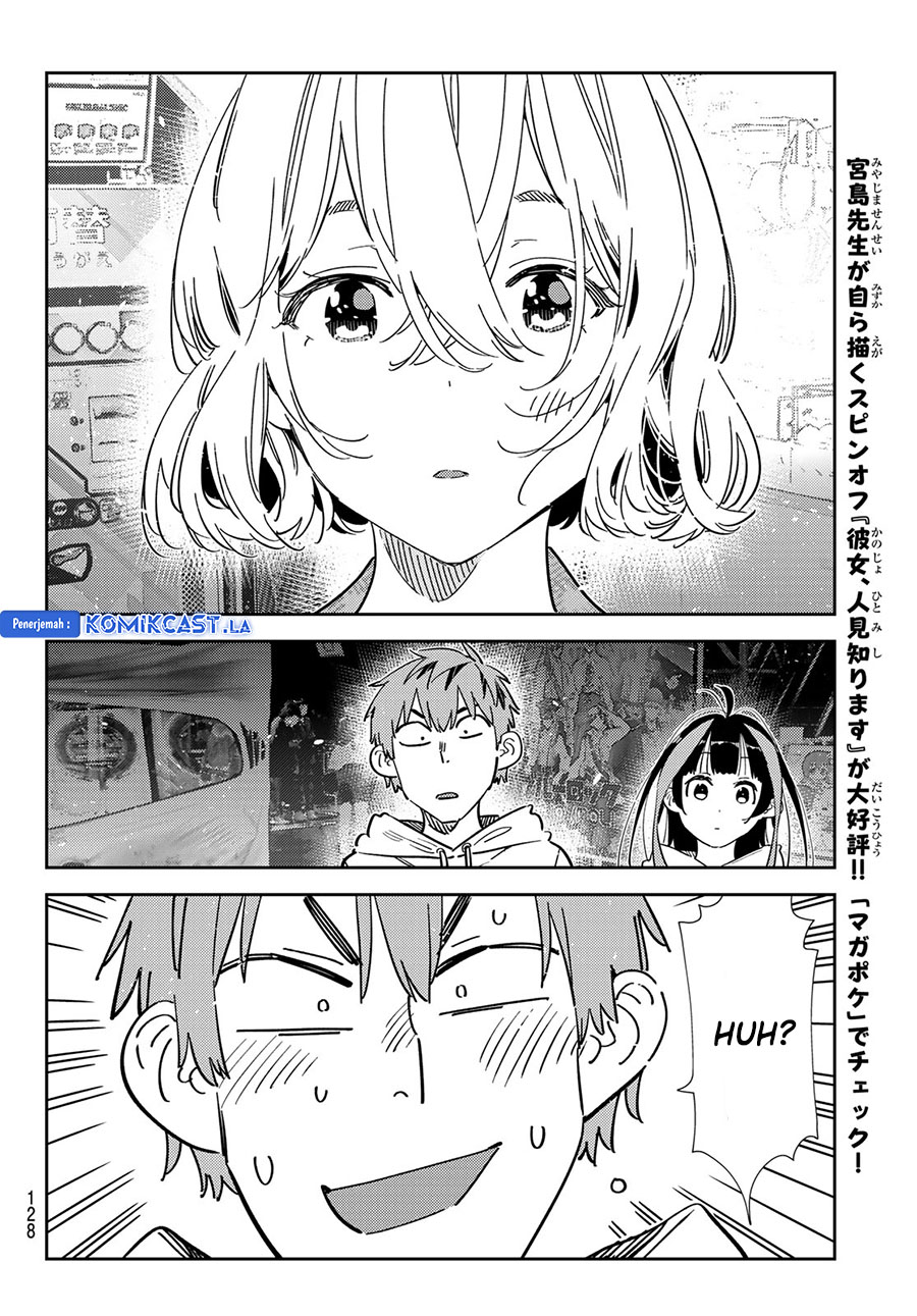 Kanojo Okarishimasu Chapter 342 Halaman 16