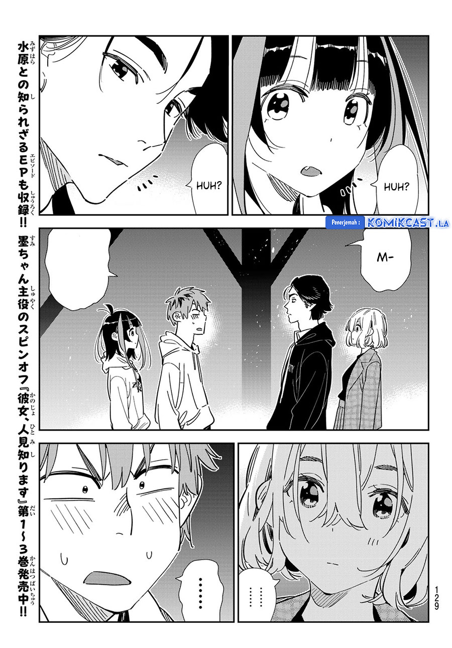 Kanojo Okarishimasu Chapter 342 Halaman 17