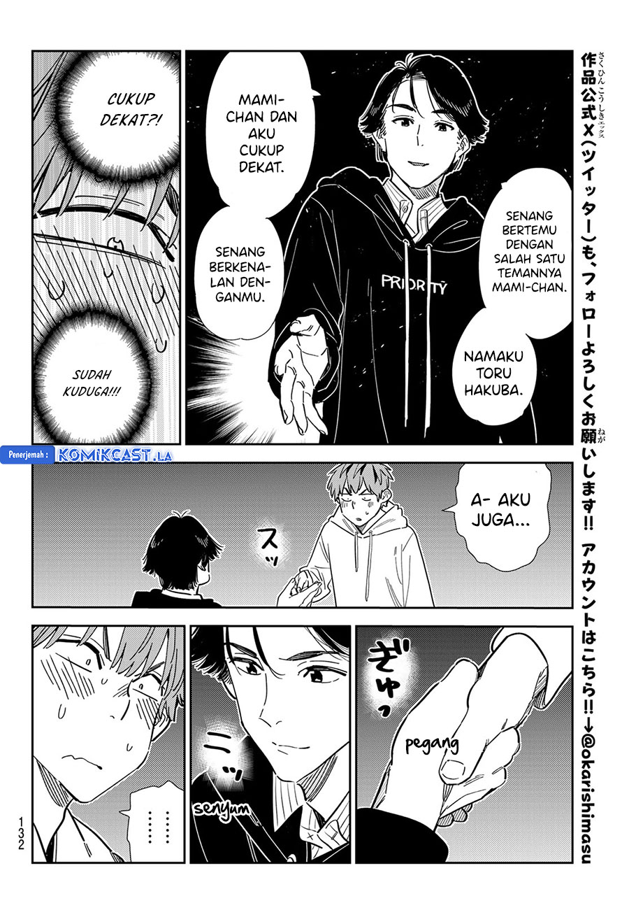 Kanojo Okarishimasu Chapter 342 Halaman 20