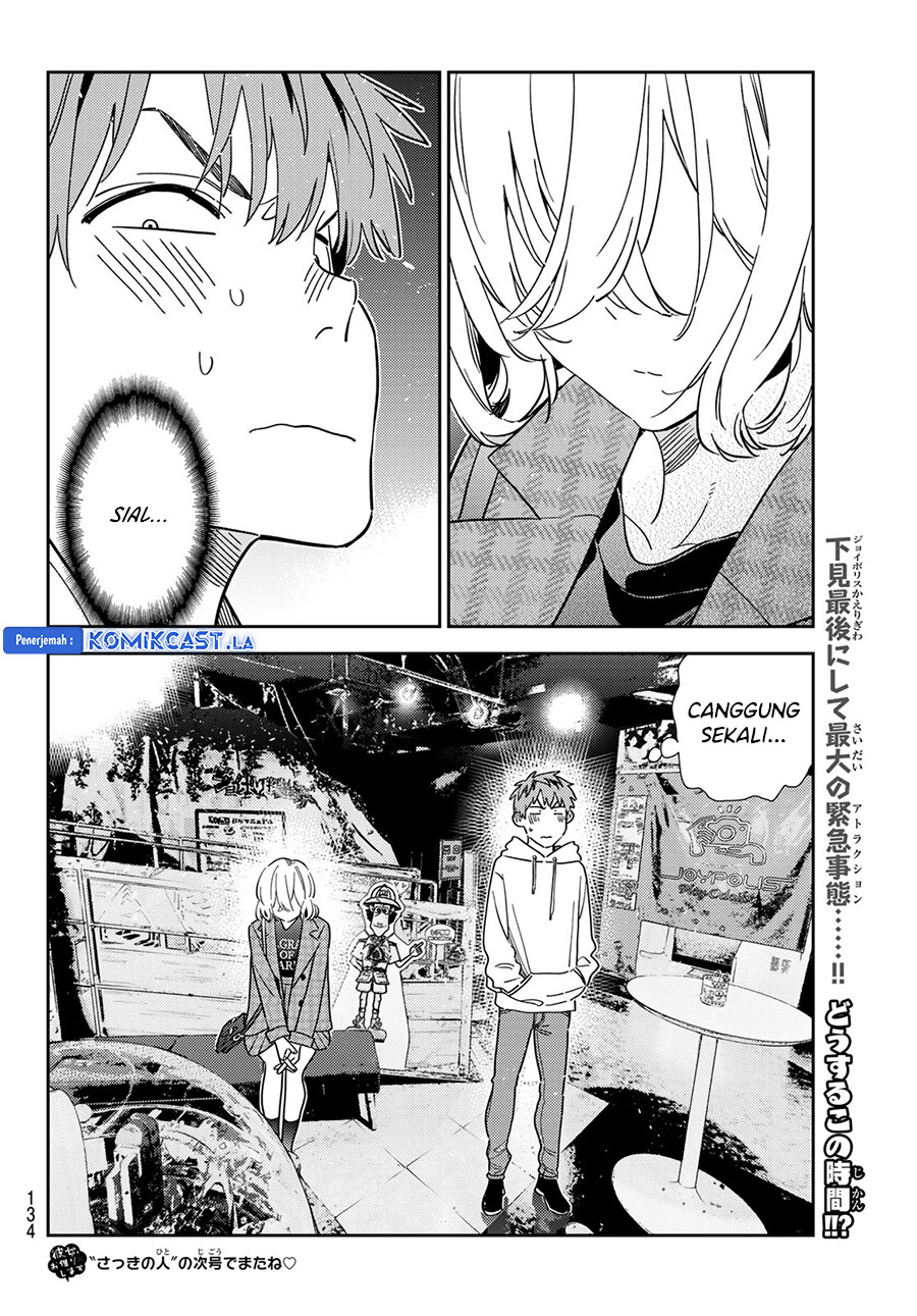 Kanojo Okarishimasu Chapter 342 Halaman 22
