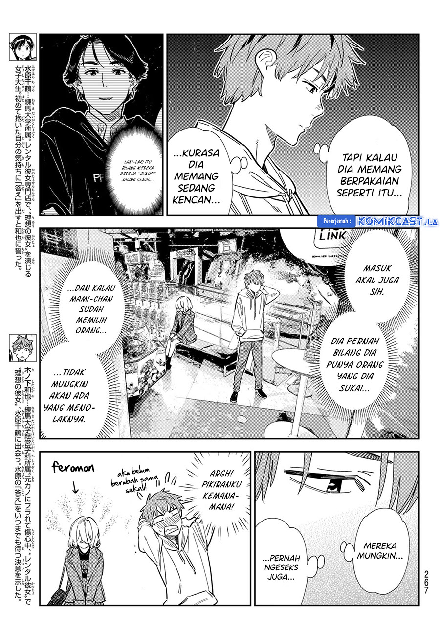 Kanojo Okarishimasu Chapter 343 Halaman 7