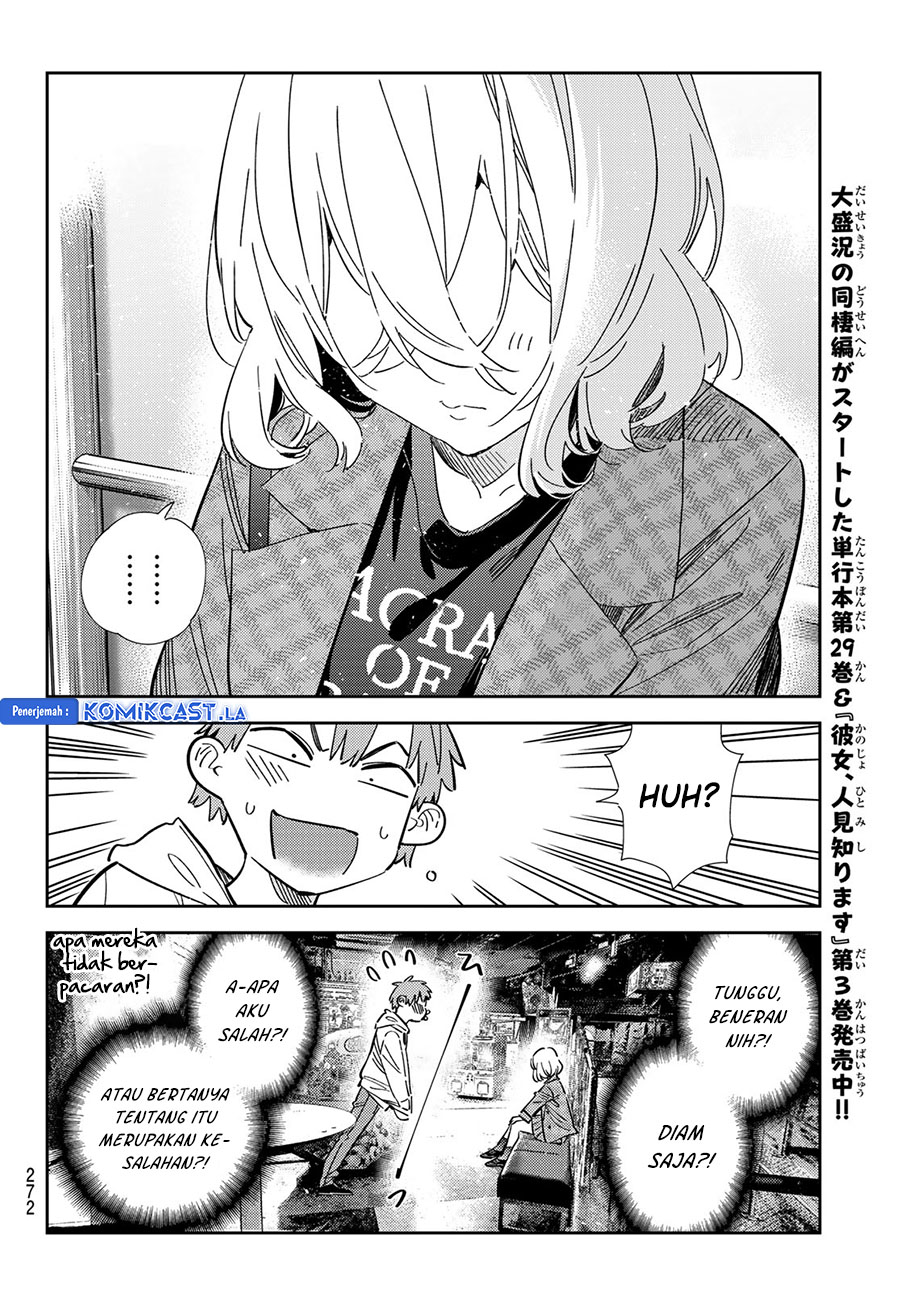 Kanojo Okarishimasu Chapter 343 Halaman 12