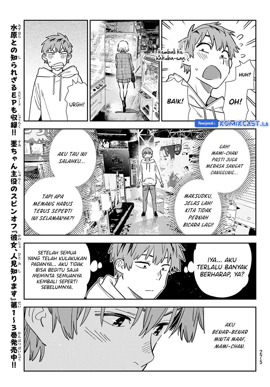 Kanojo Okarishimasu Chapter 343 Halaman 15