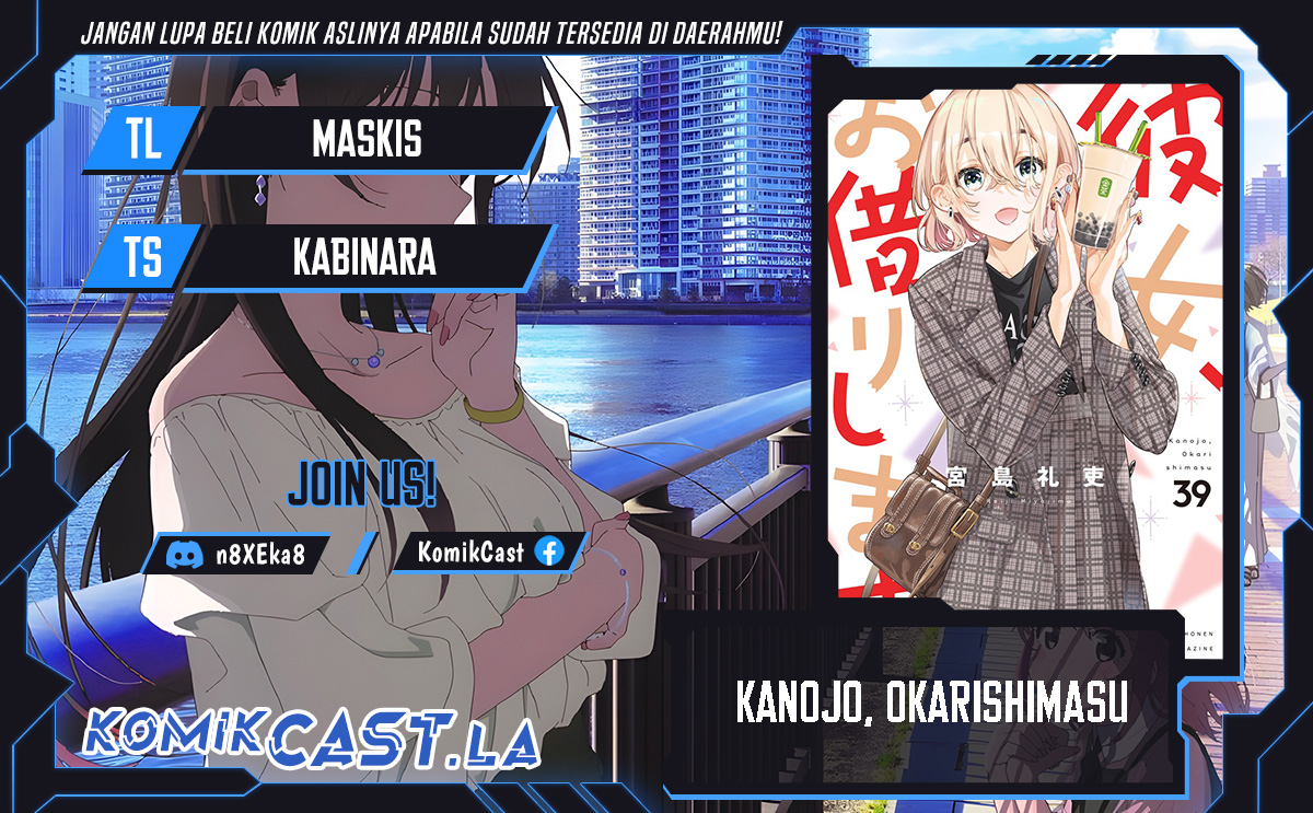 Kanojo Okarishimasu Chapter 345 Halaman 1