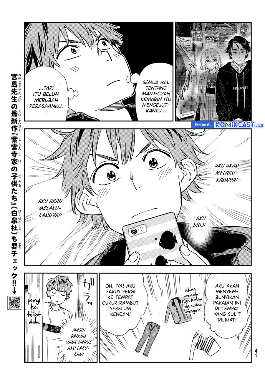 Kanojo Okarishimasu Chapter 345 Halaman 7