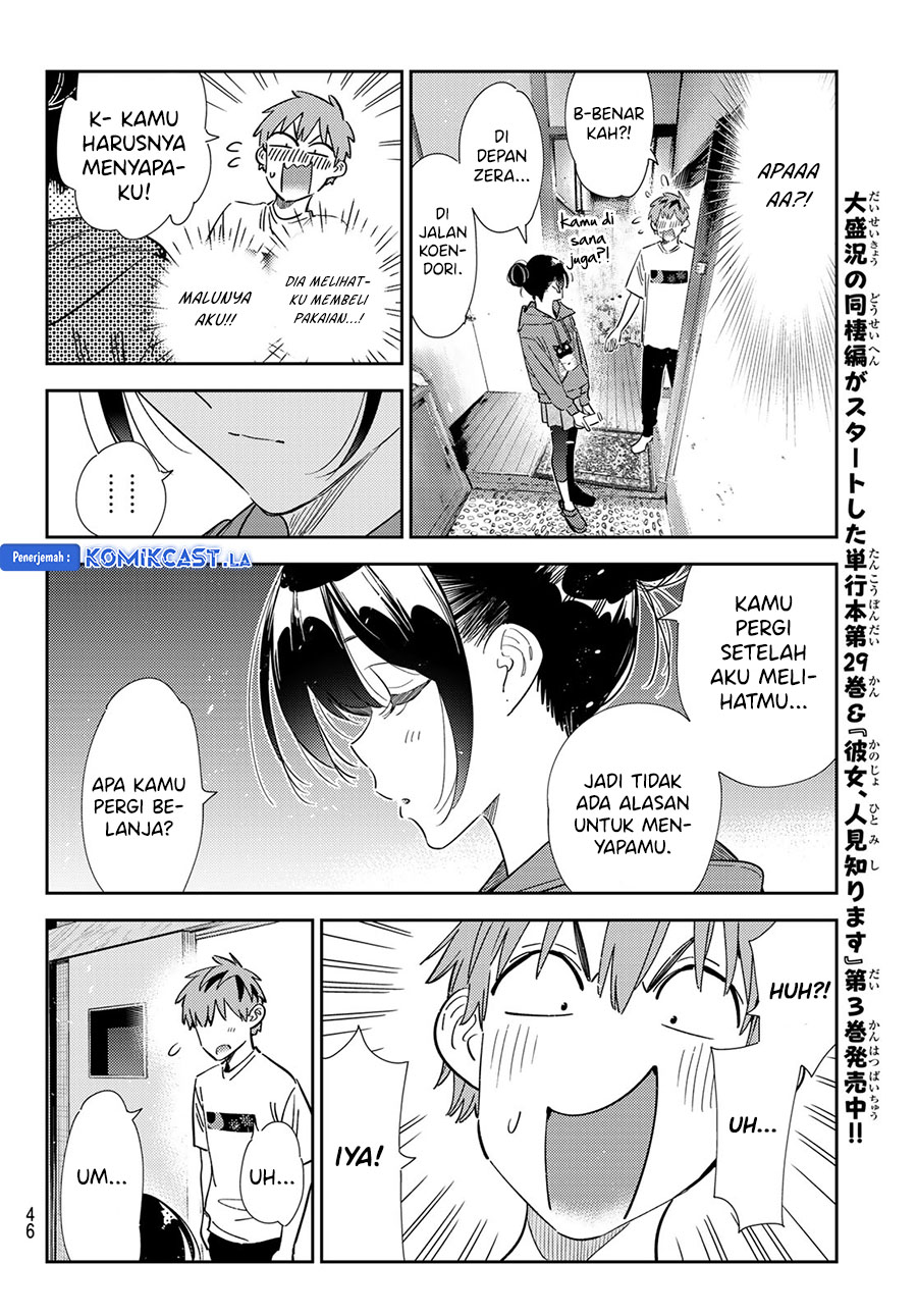 Kanojo Okarishimasu Chapter 345 Halaman 12