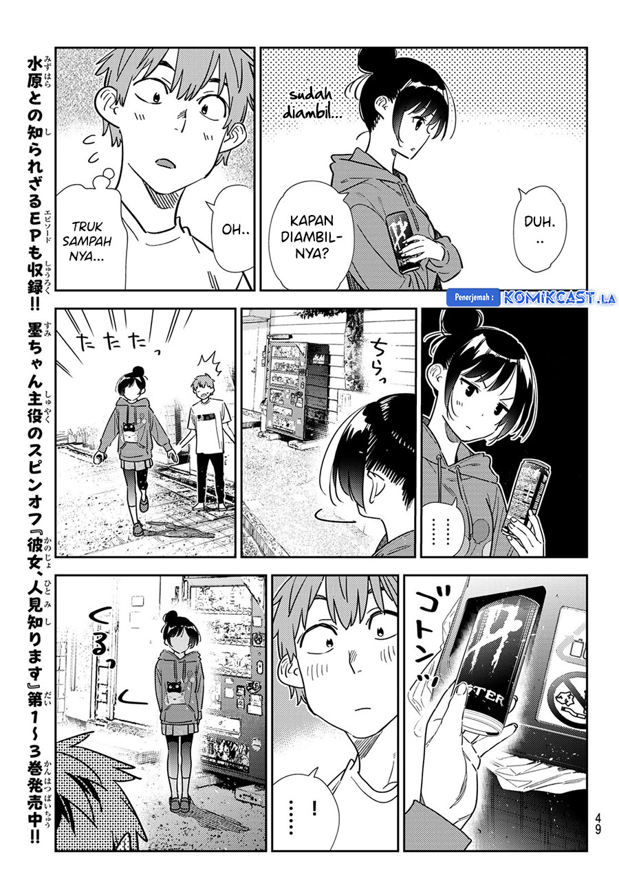 Kanojo Okarishimasu Chapter 345 Halaman 15