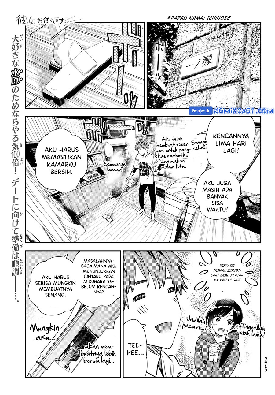 Kanojo Okarishimasu Chapter 346 Halaman 3