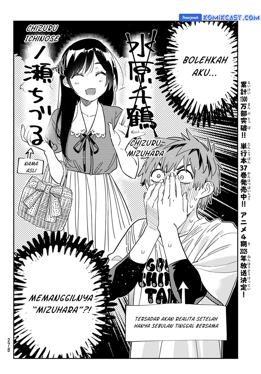 Kanojo Okarishimasu Chapter 346 Halaman 6