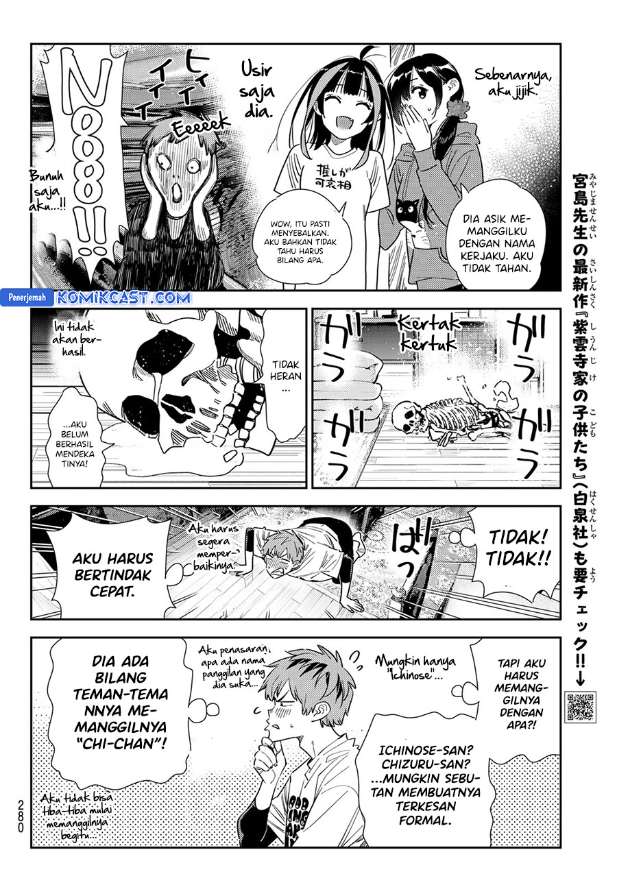 Kanojo Okarishimasu Chapter 346 Halaman 8