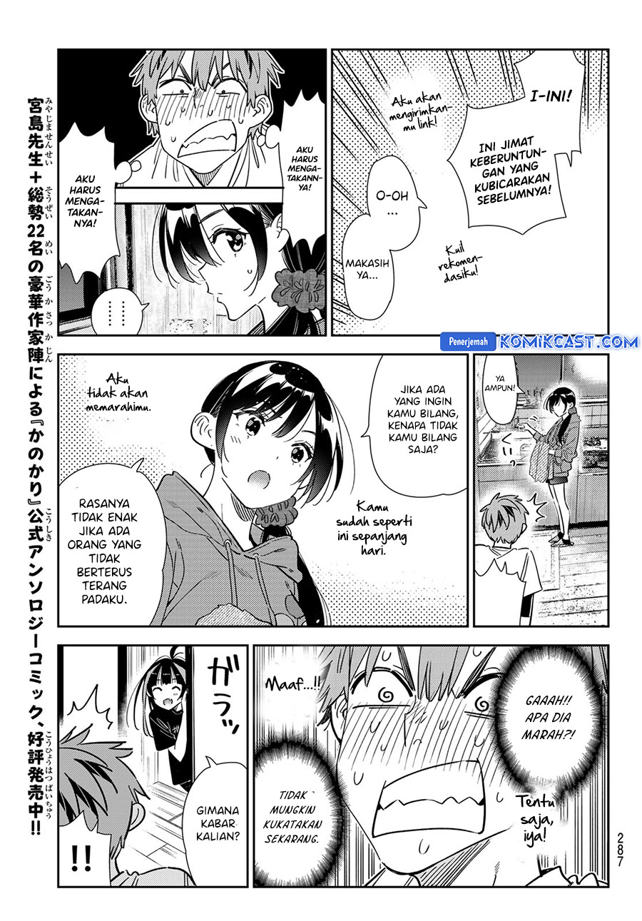 Kanojo Okarishimasu Chapter 346 Halaman 15