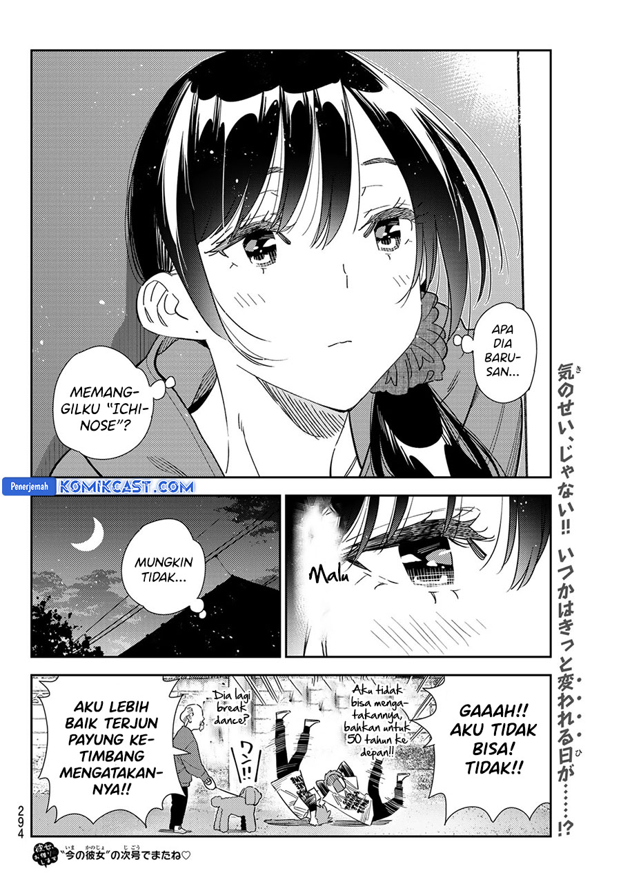 Kanojo Okarishimasu Chapter 346 Halaman 22