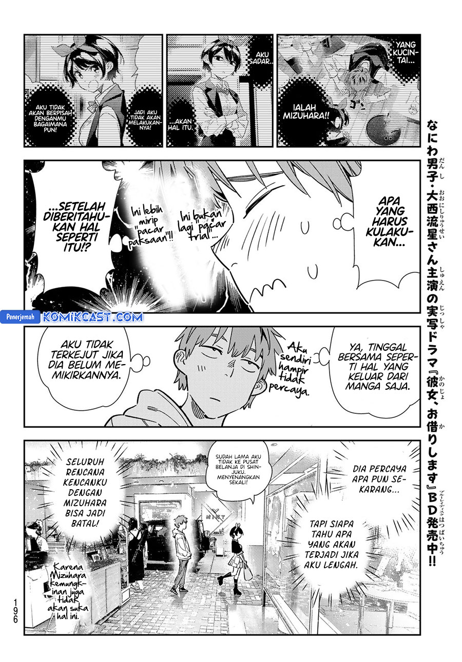 Kanojo Okarishimasu Chapter 347 Halaman 8