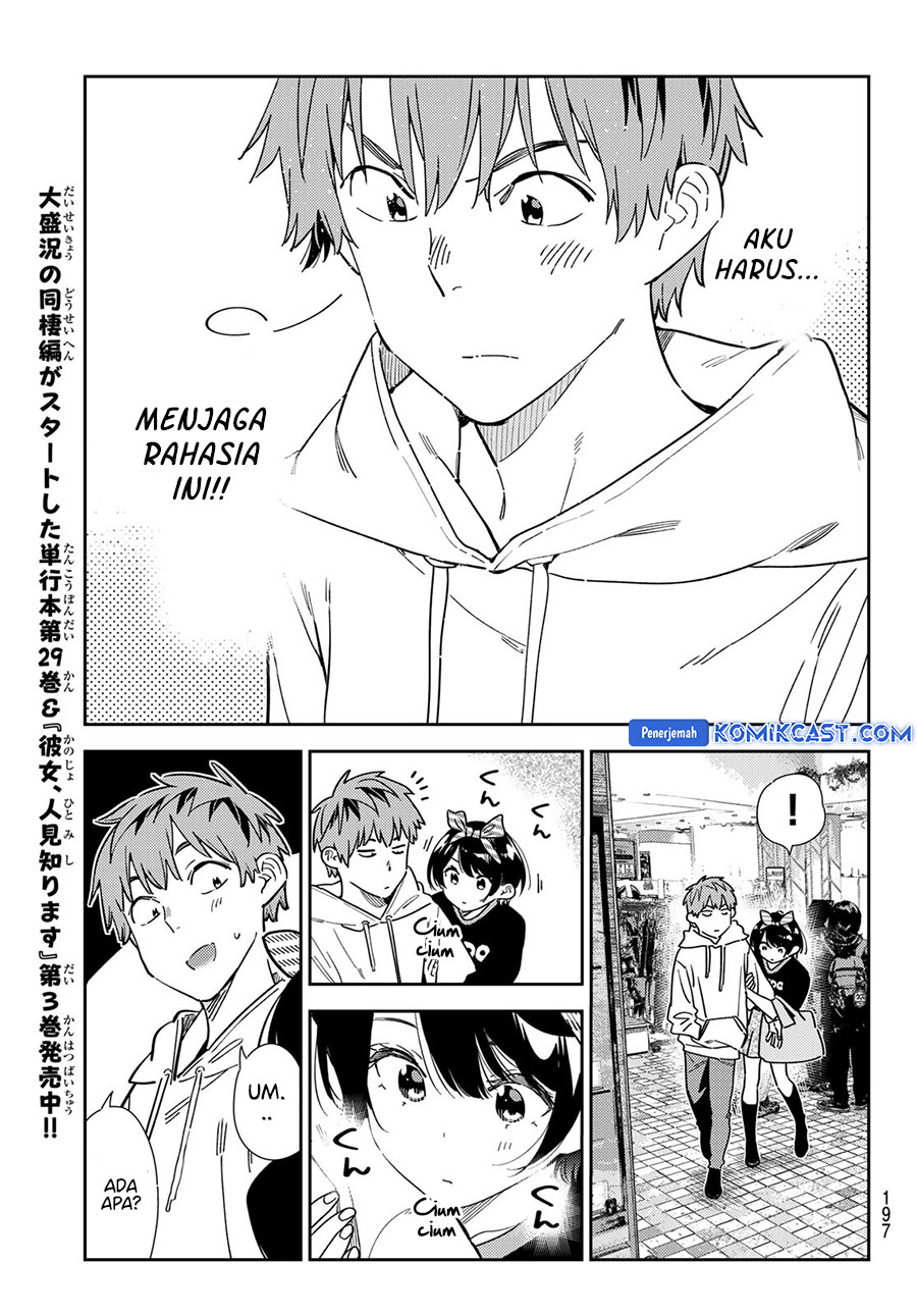 Kanojo Okarishimasu Chapter 347 Halaman 9