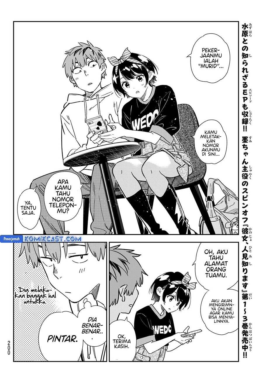 Kanojo Okarishimasu Chapter 347 Halaman 12